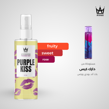 Artmed Purple Kiss Splash 120 ml | بادي سبلاش أرتميد 120 مل
