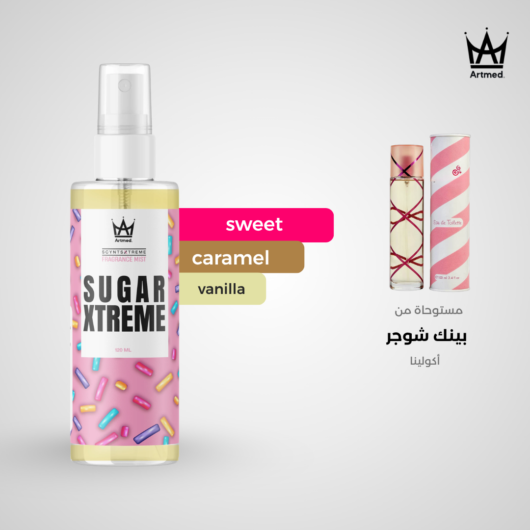 Artmed Sugar Xtreme Splash 120 ml | بادي سبلاش أرتميد 120 مل