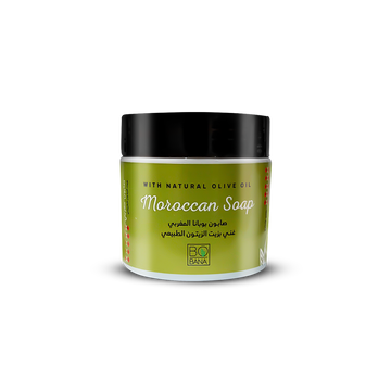 Olive Oil Moroccan Soap