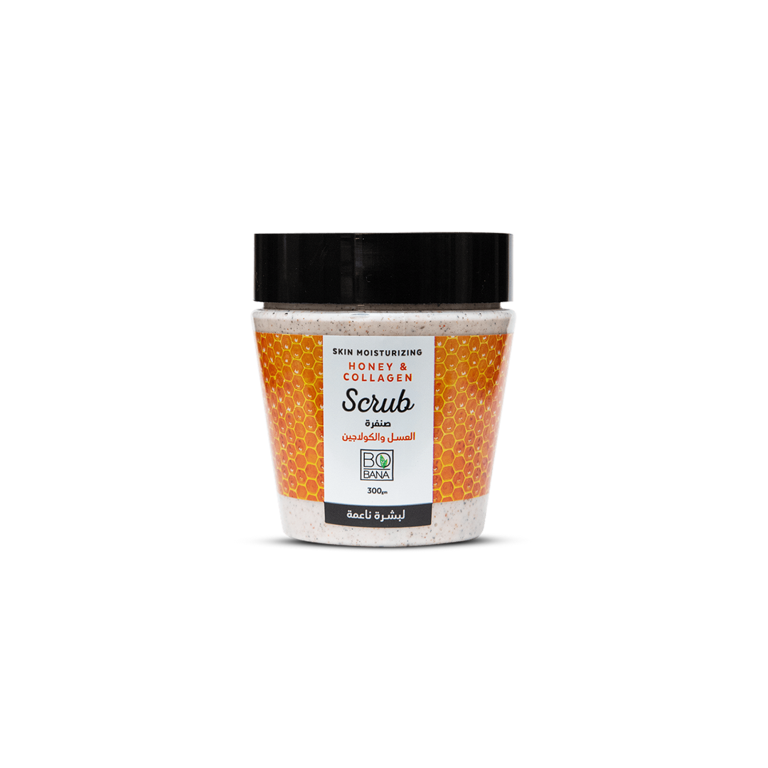 Skin Moisturizing Honey & Collagen Scrub