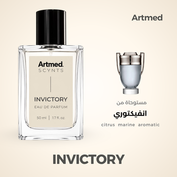 Artmed Scynts Invictory Perfume 50 ml | عطر أرتميد Invictory 50 مل