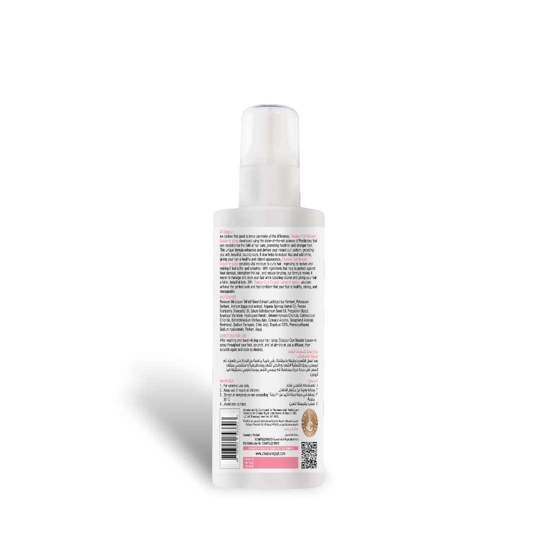 Curl Booster Leave-In Spray