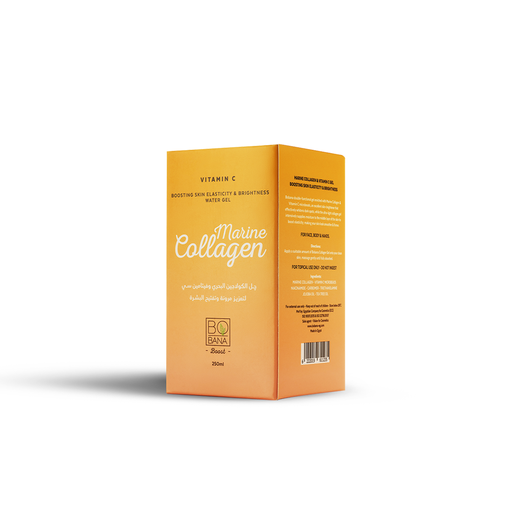 Vitamin C Marine Collagen Gel