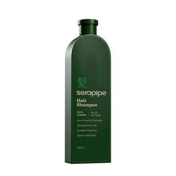 Seropipe Hair Shampoo 300 ml | شامبو سيروبايب 300 مل