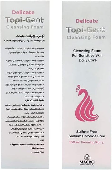 topi gent delicate cleansing 150ml