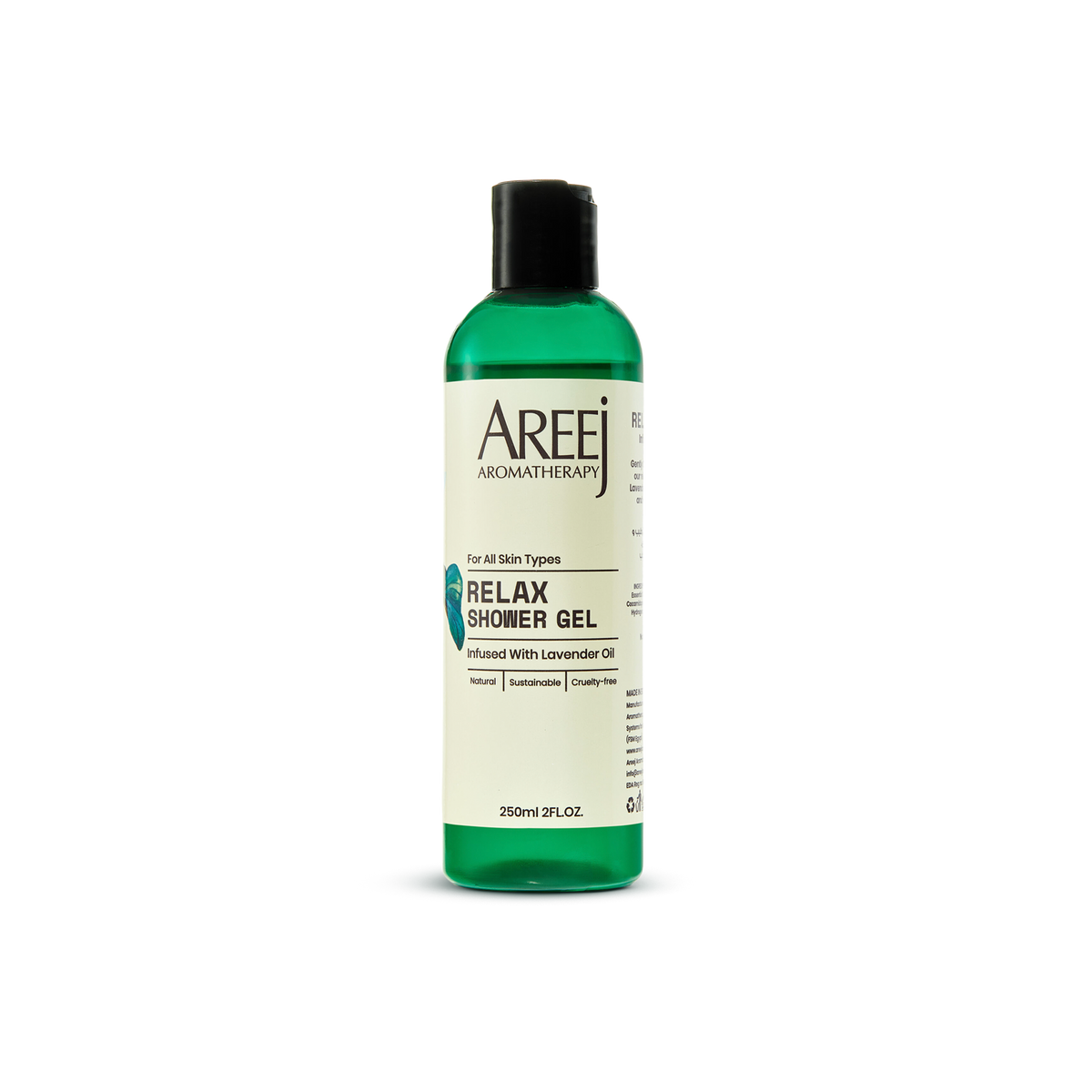 Relax Lavender Shower Gel