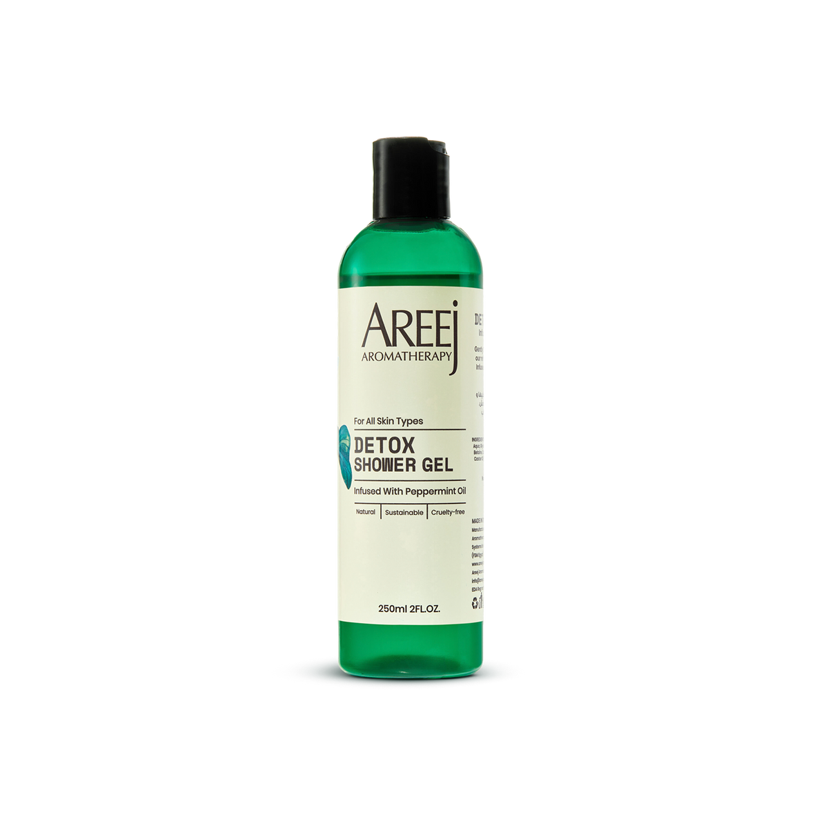 Detox Shower Gel