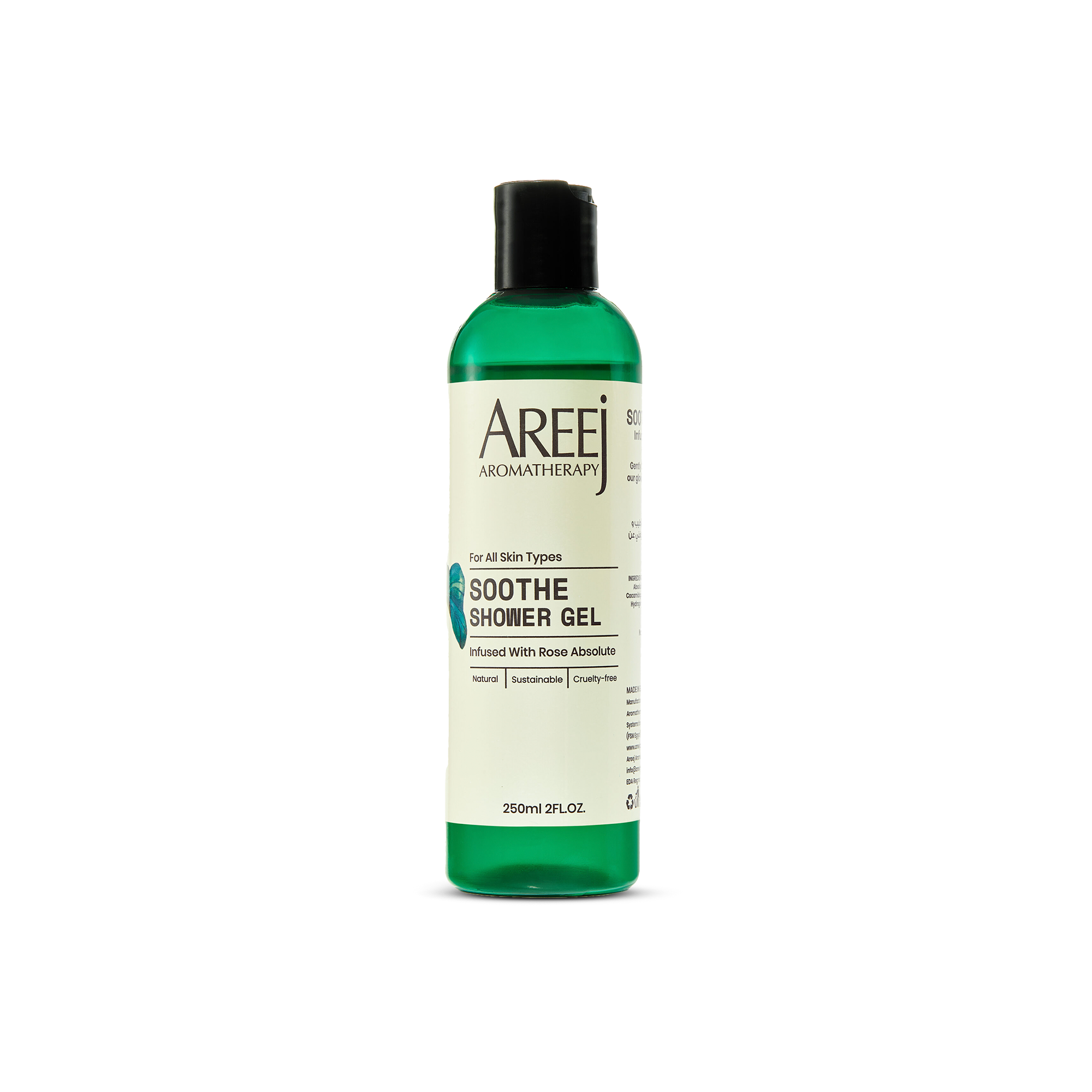 Soothe Shower Gel