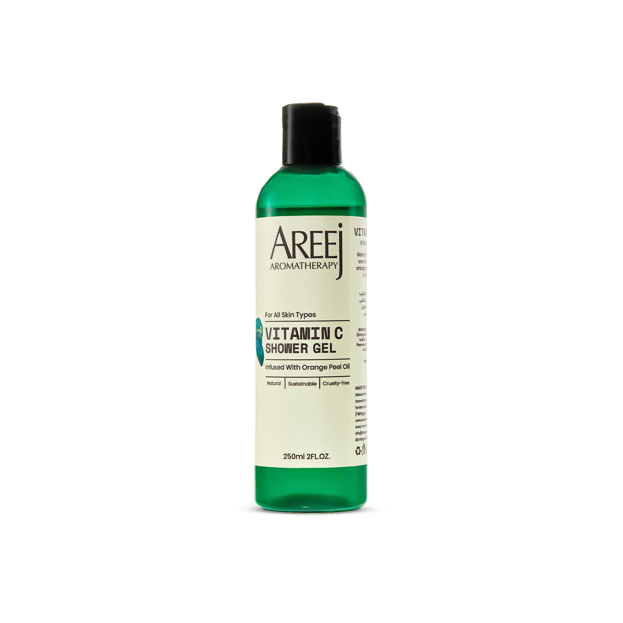 Vitamin C Shower Gel