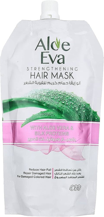 Aloe Eva Hair Mask with Aloe Vera& Silk Proteins 250 g | ماسك للشعر إيفا