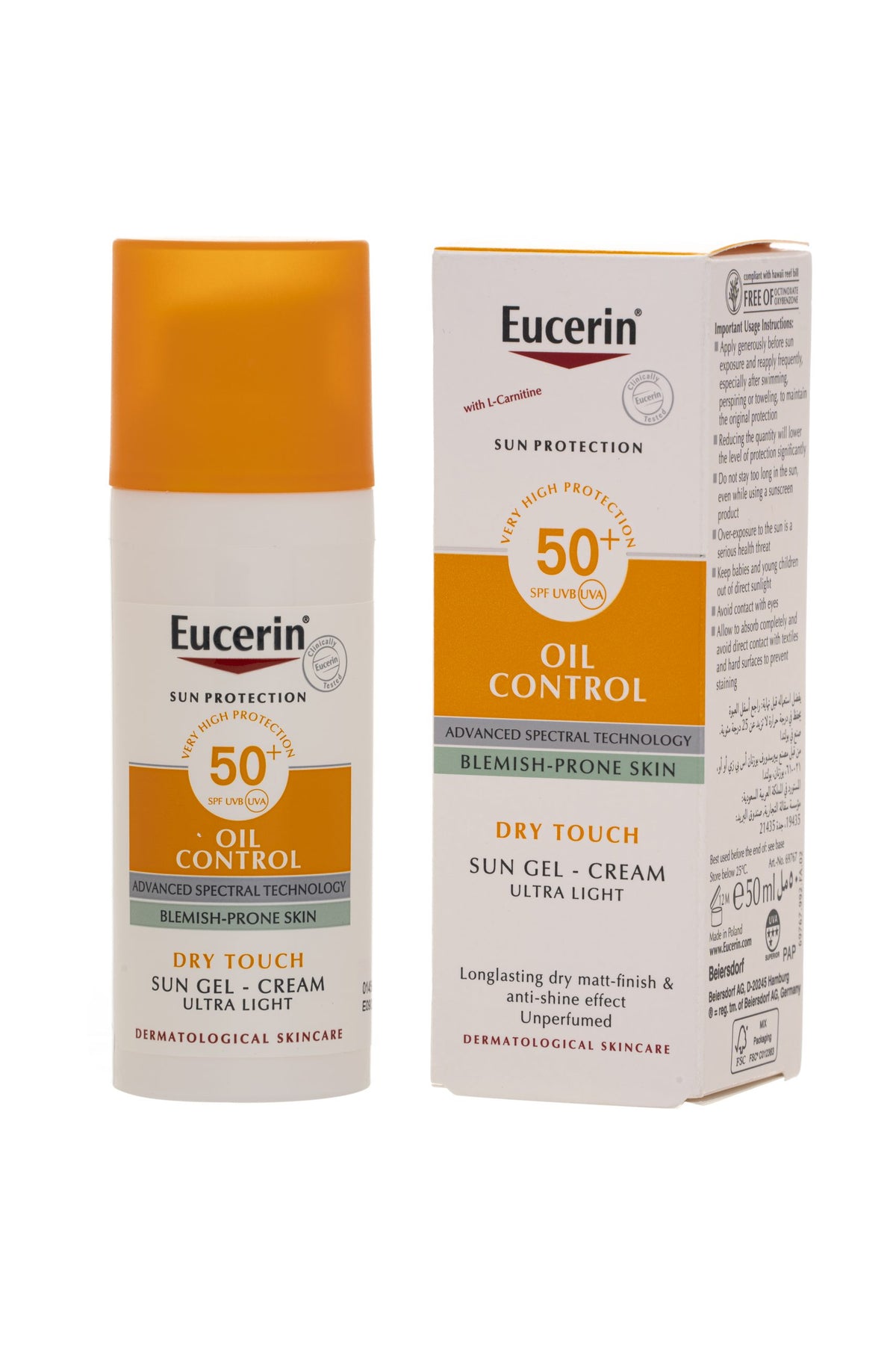 Eucerin Dry Touch Sun Gel Cream Ultra Light 50 ml | واقي شمس أوسيرين SPF50+ 50 مل