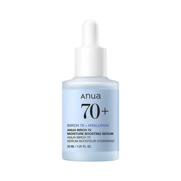 Birch Moisture Boosting Serum