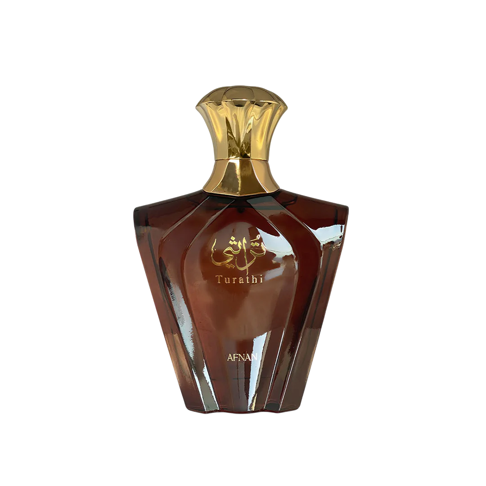Turathi Brown Perfume - For Him