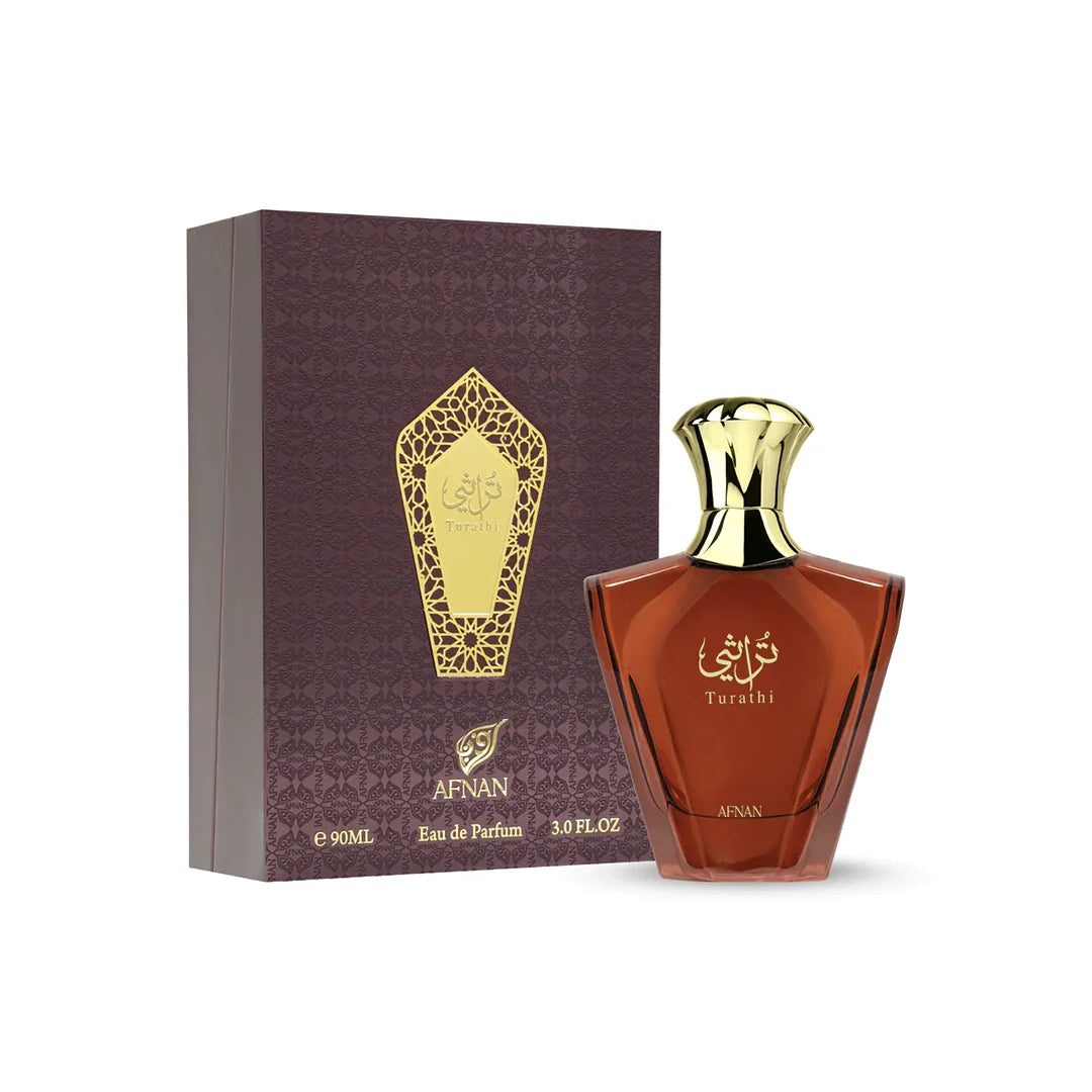 Turathi Brown Perfume - For Him