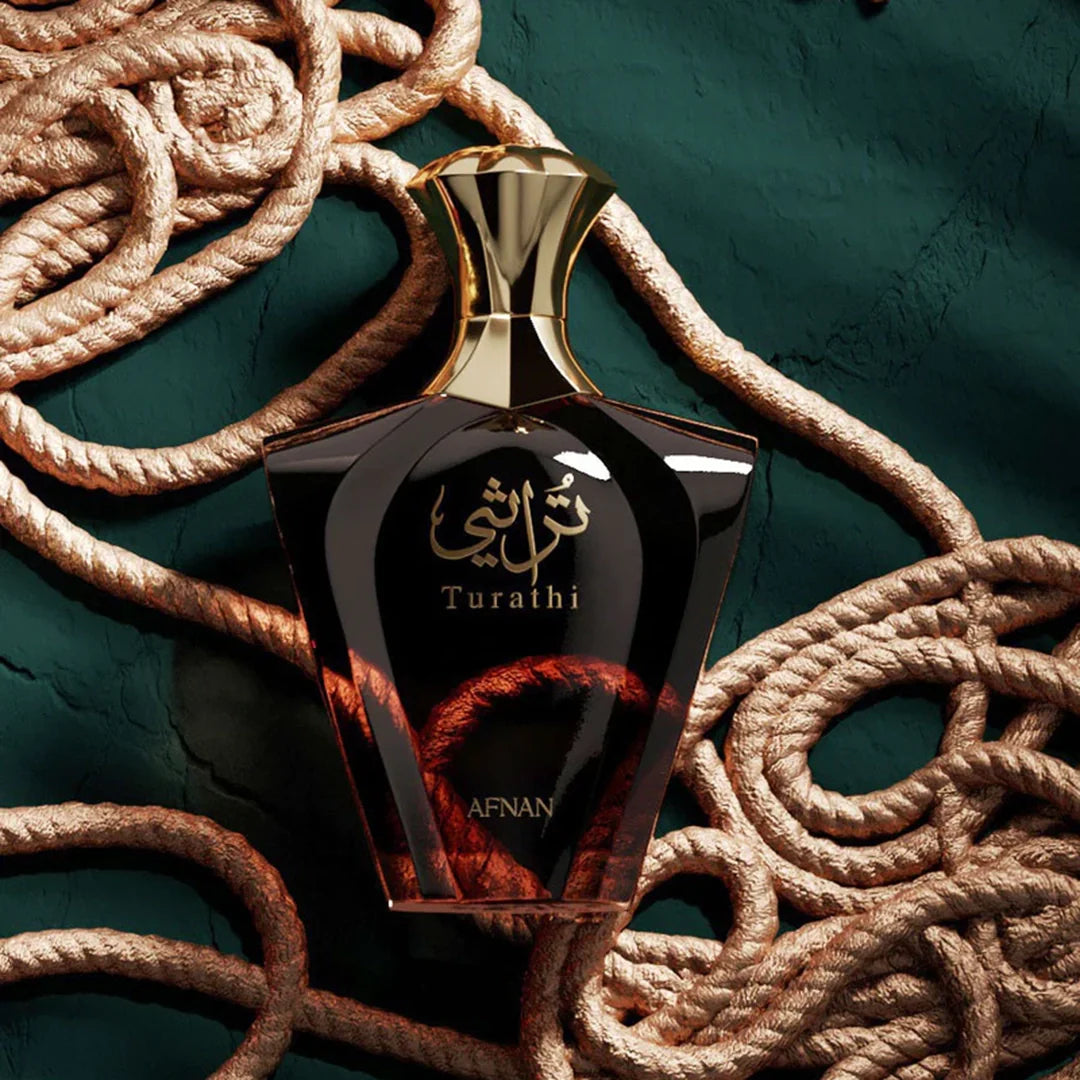 Turathi Brown Perfume - For Him