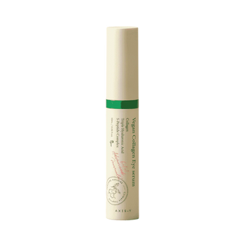 Vegan Collagen Eye Serum