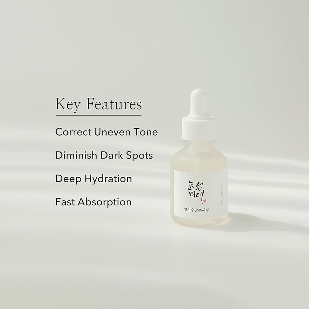 Glow Deep Serum