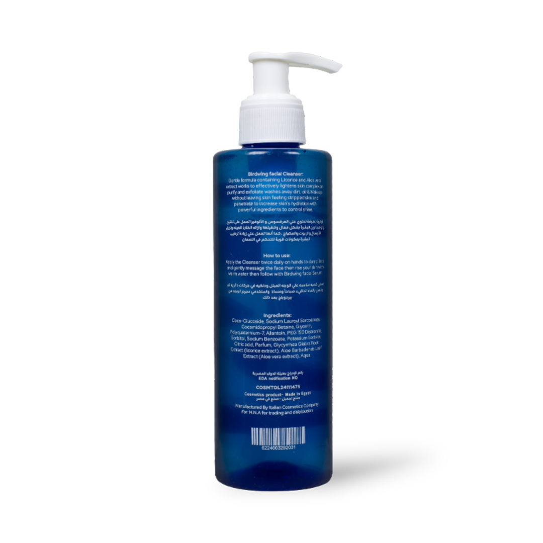 Facial Cleanser - For All Skin Types