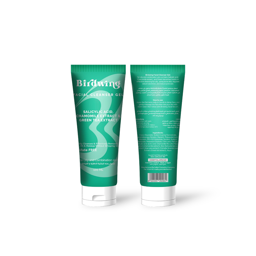 Facial Cleanser - For Oily Skin | Deep Cleanse & Glow