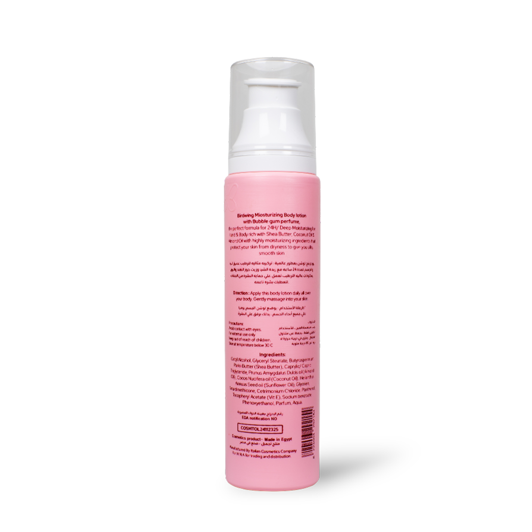 Body Lotion - Funny Bubblegum