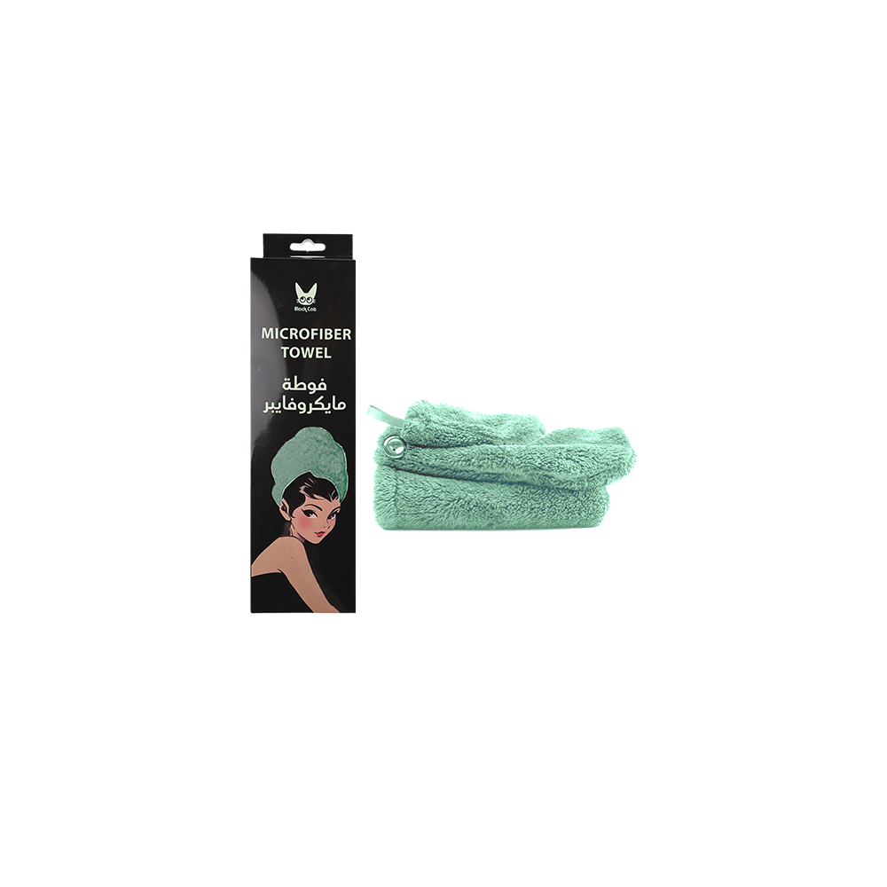 Microfiber Towel