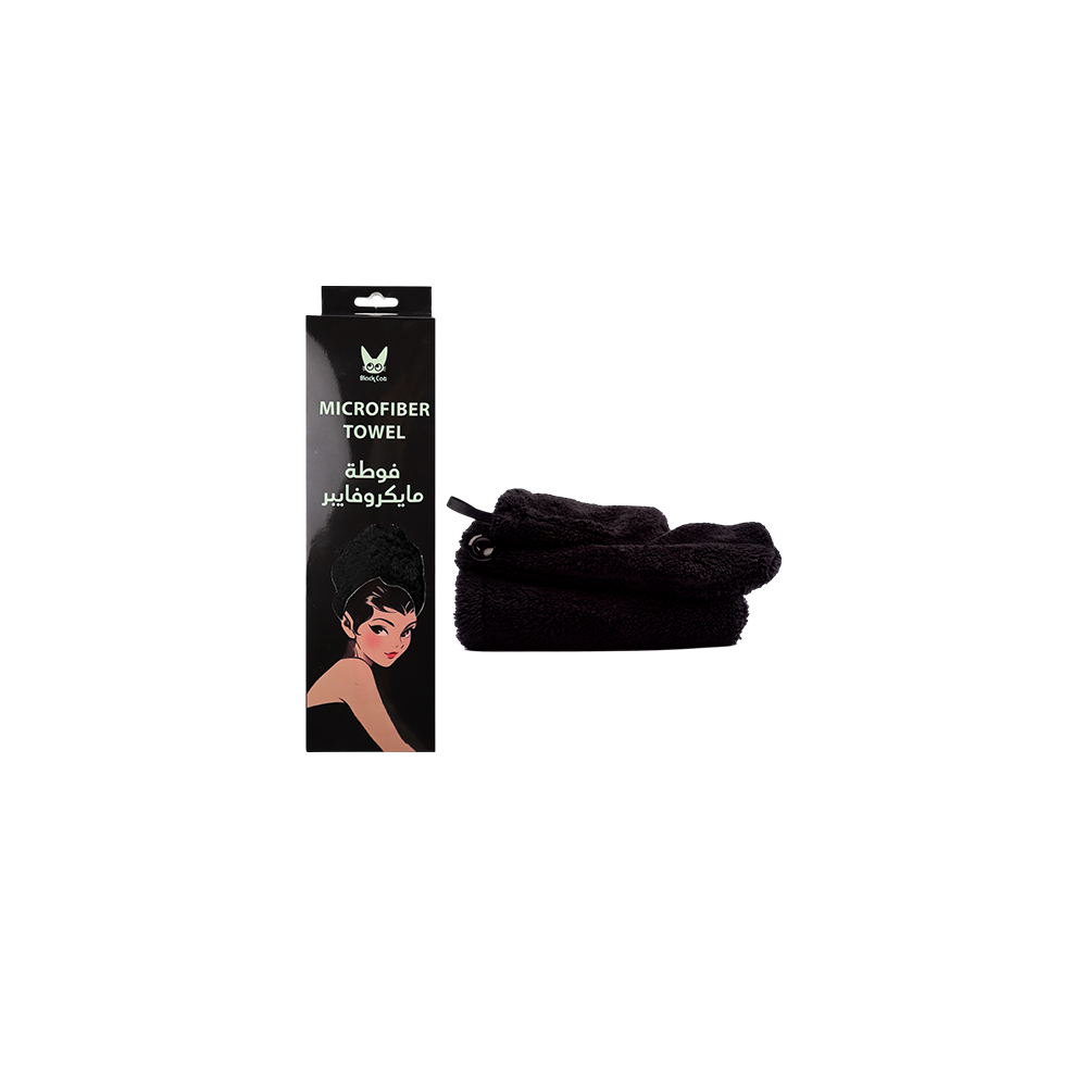 Microfiber Towel