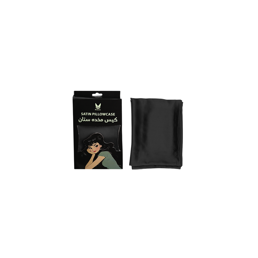 Satin Pillowcase