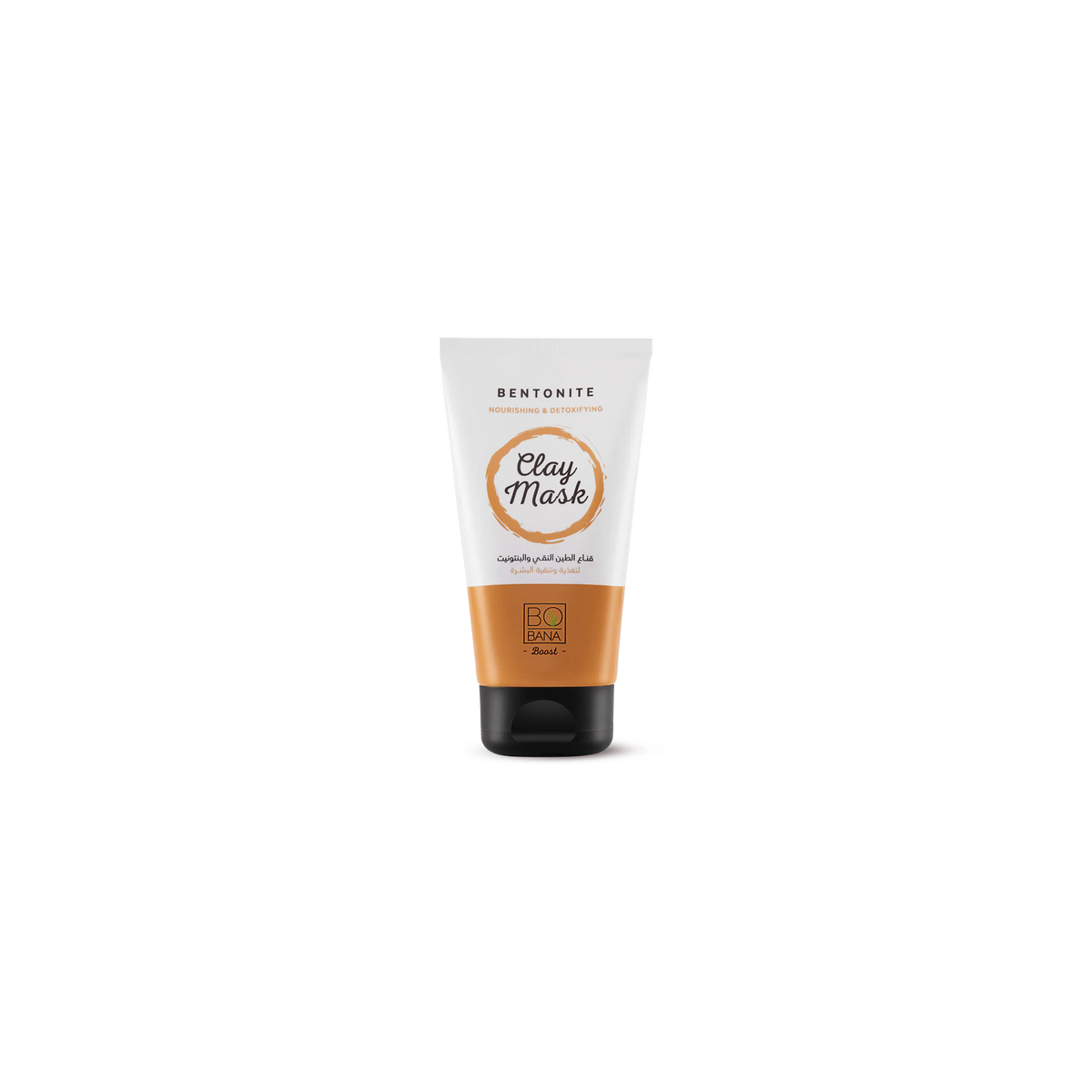 Bentonite Clay Mask