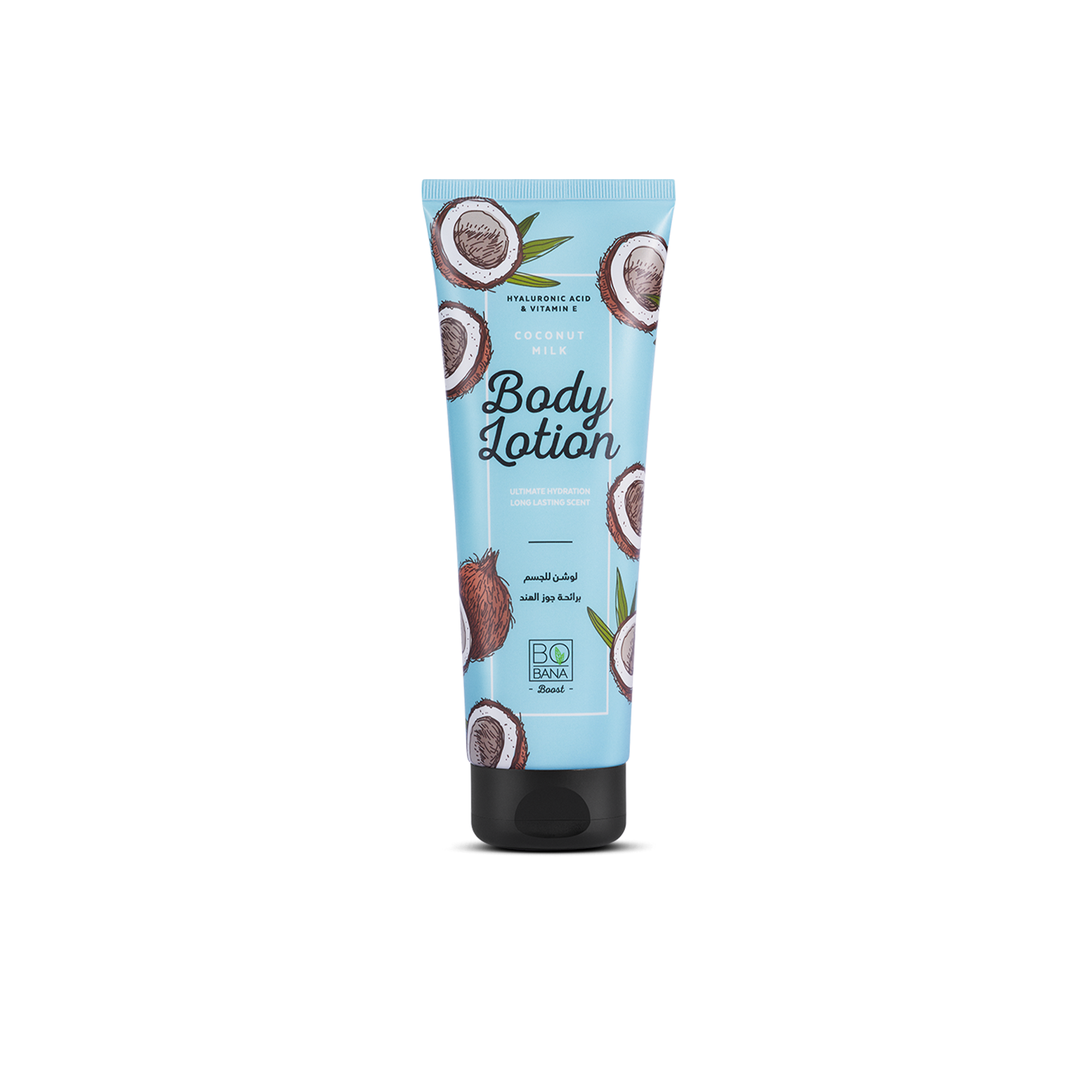 Coconut Milk Body Lotion