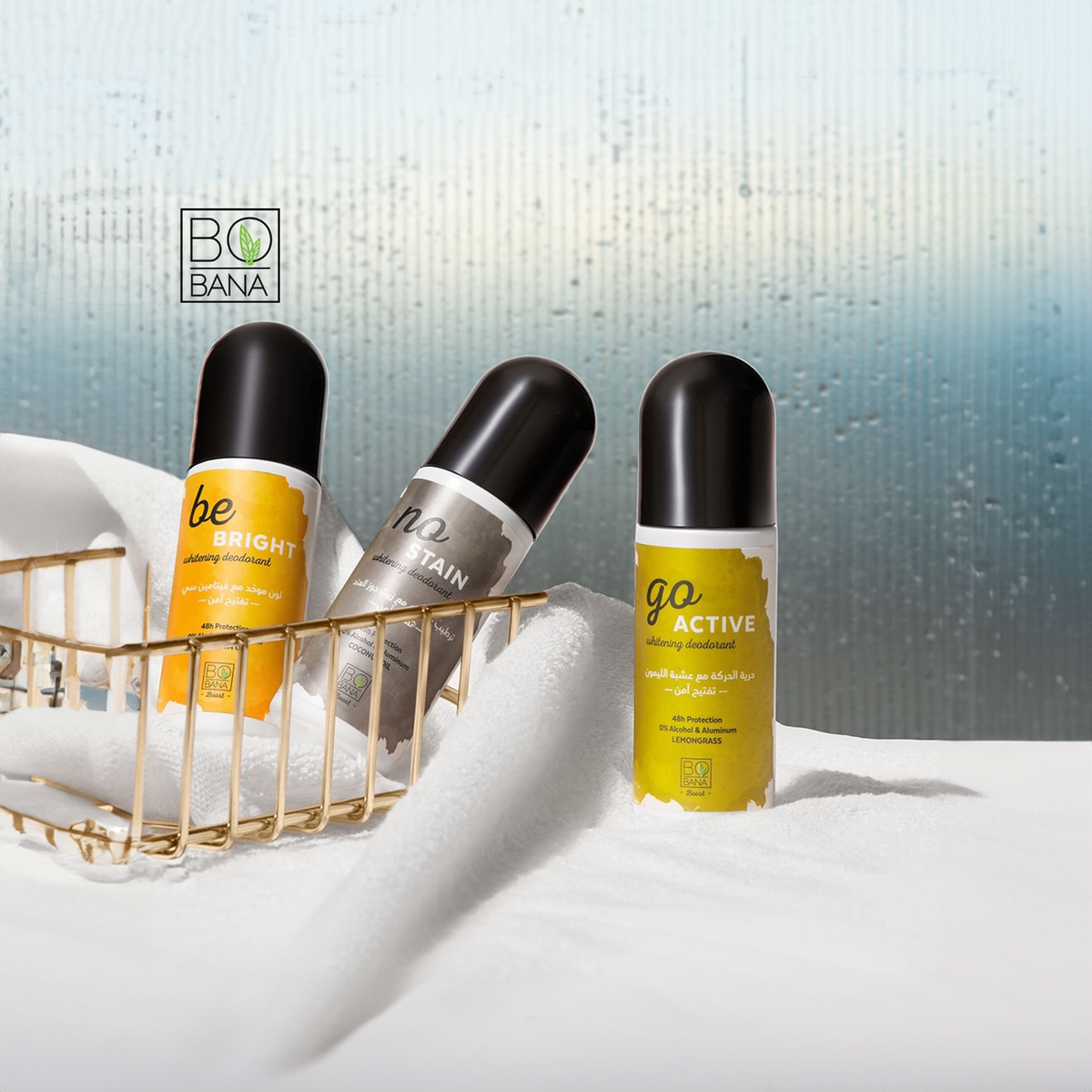 Be Bright Whitening Deodorant