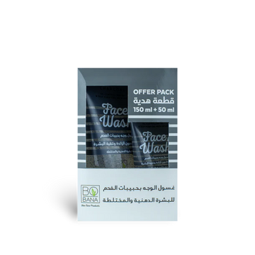 Charcoal Face Wash + 50ml Free