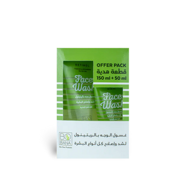 Retinol Face Wash + 50ml Free