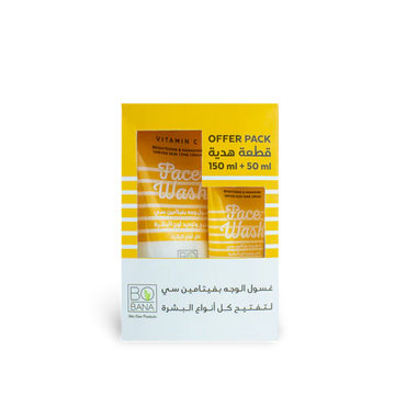Vitamin C Face Wash + 50ml Free