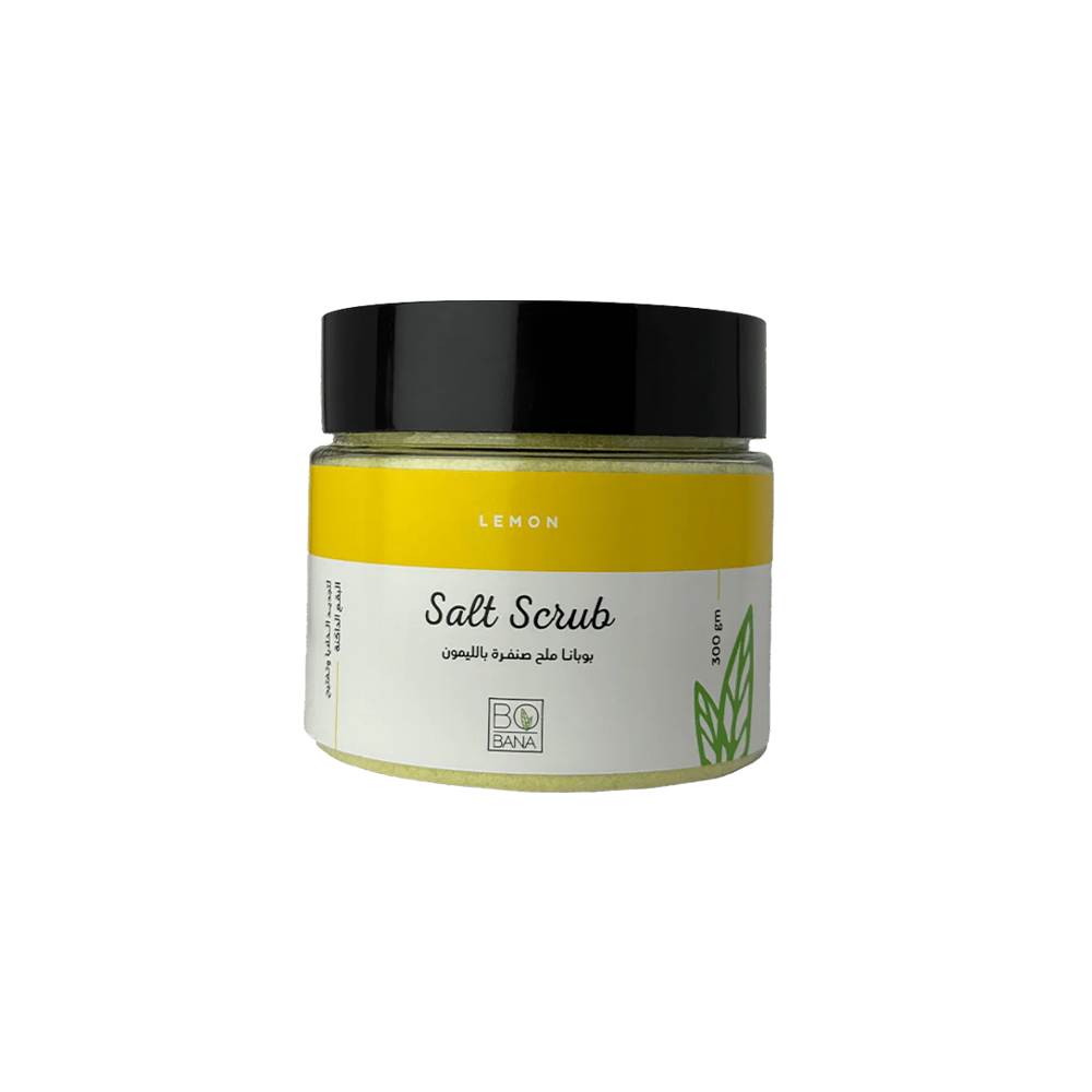 Lemon Salt Scrub
