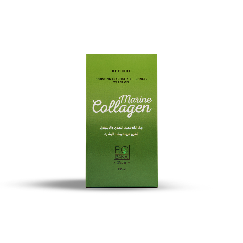 Retinol Marine Collagen Gel