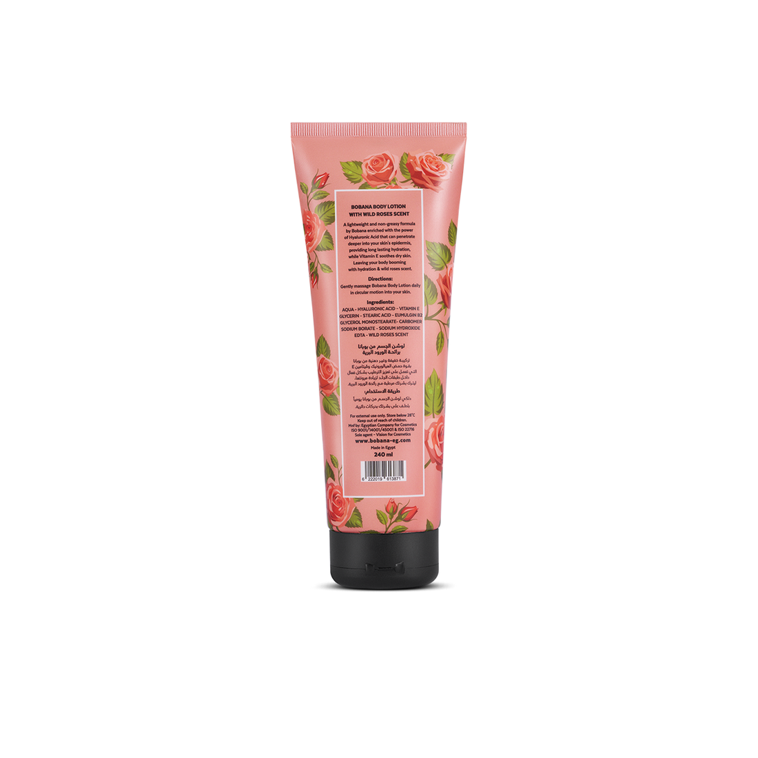 Wild Roses Body Lotion