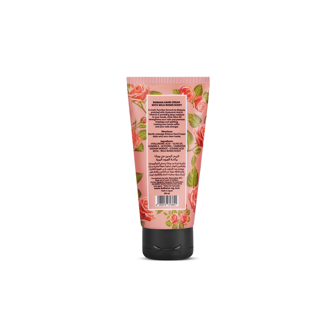 Wild Roses Hand Cream