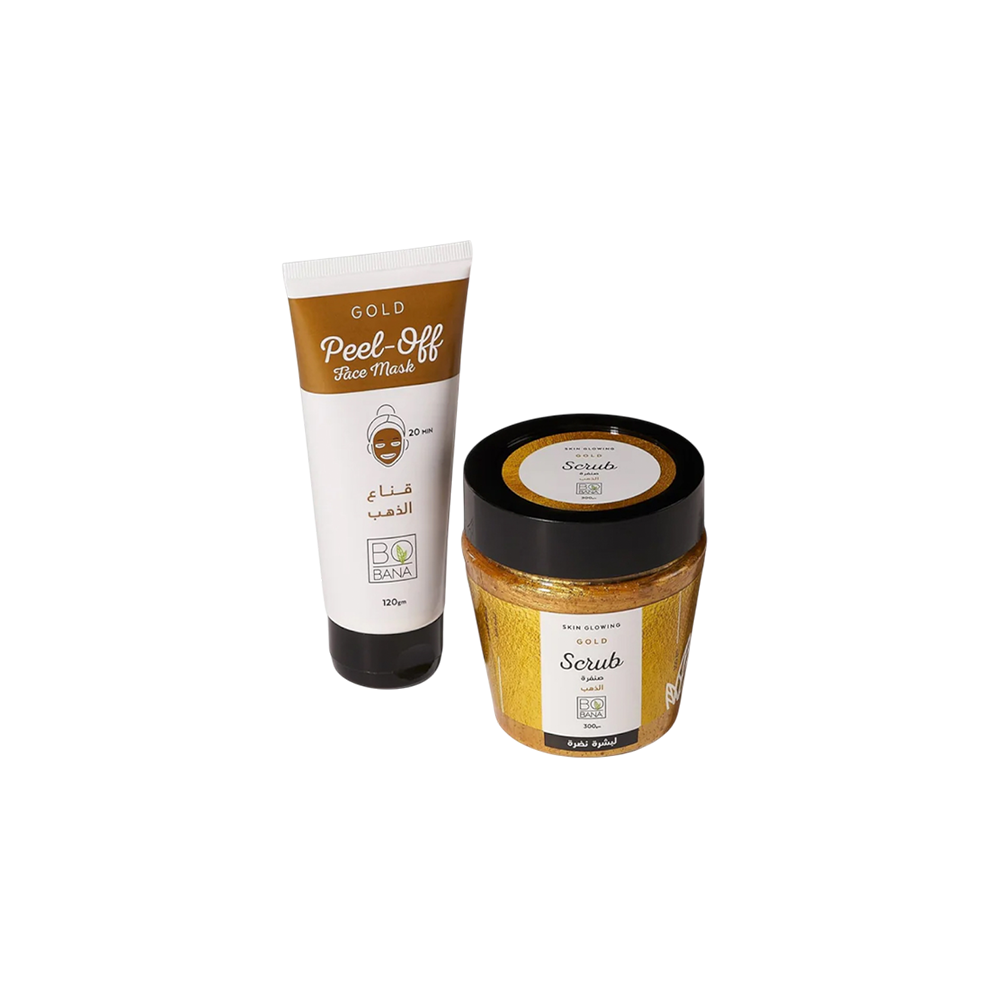 Glowing Gold Bundle