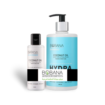Coconut Oil Shampoo + Free Coconut Oil Conditioner