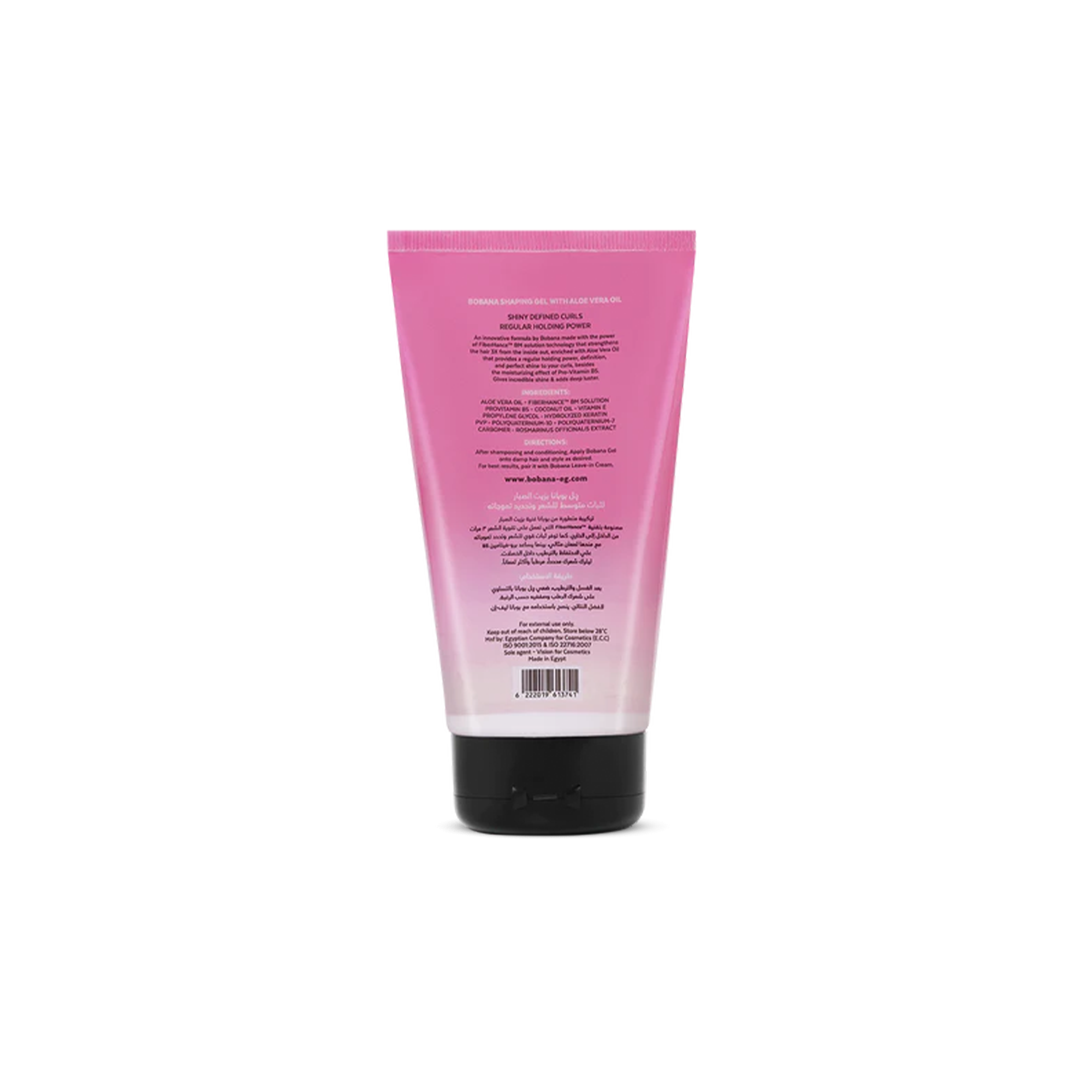 Shaping Gel with Aloe Vera Oil