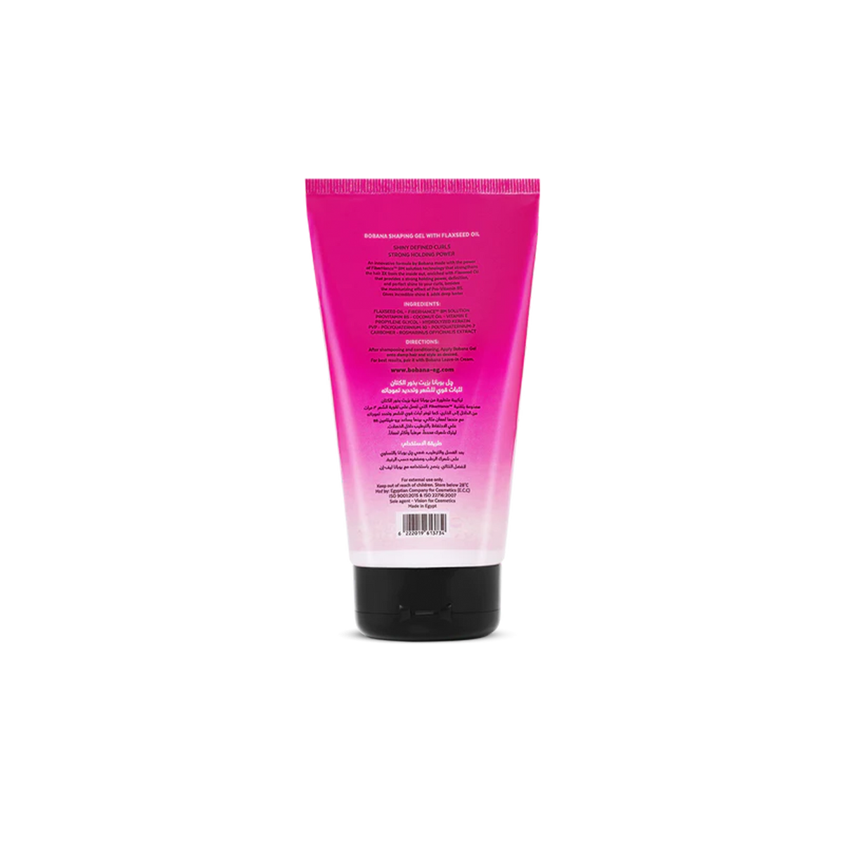 Shaping Gel with Flaxseed Oil