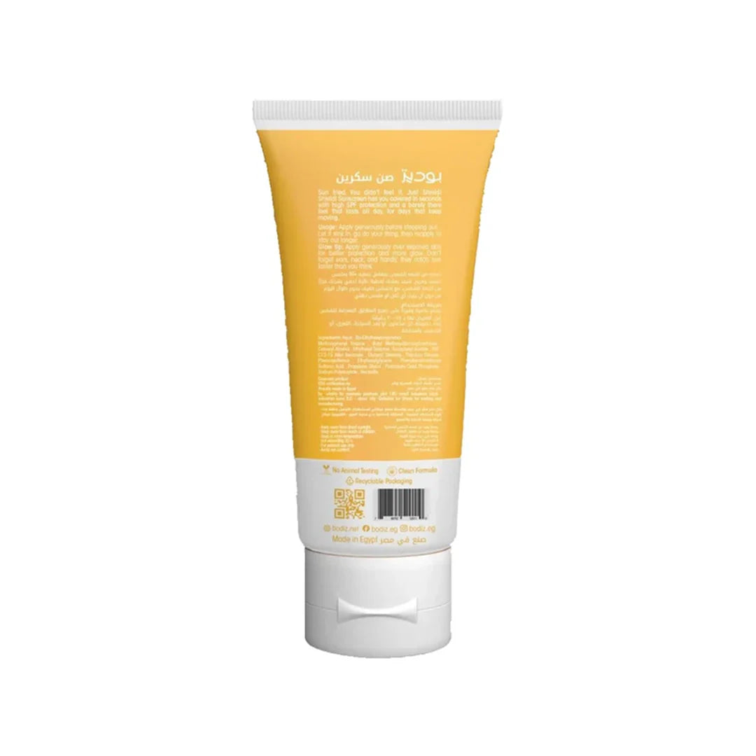 Sunscreen Shield!