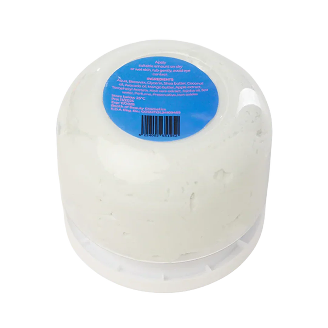 Moisturella Marshmallow Body Butter