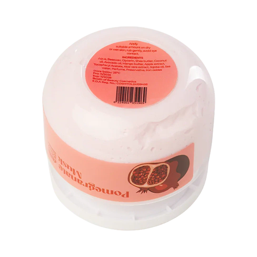 Moisturella Pomegranate Musk Body Butter