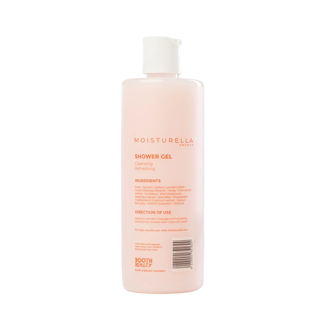 Moisturella Pomegranate Musk Shower Gel