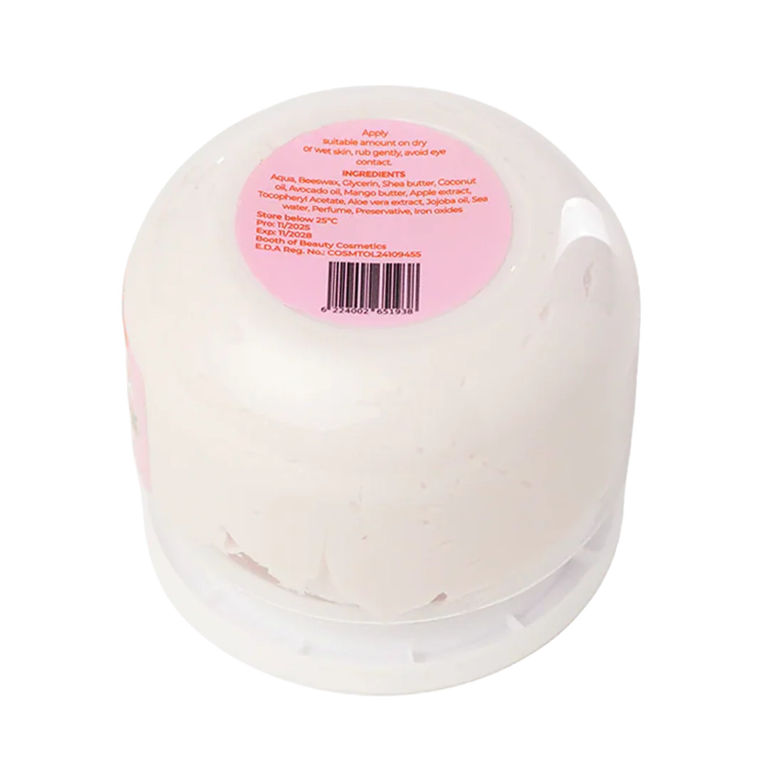 Moisturella Strawberry Mousse Body Butter