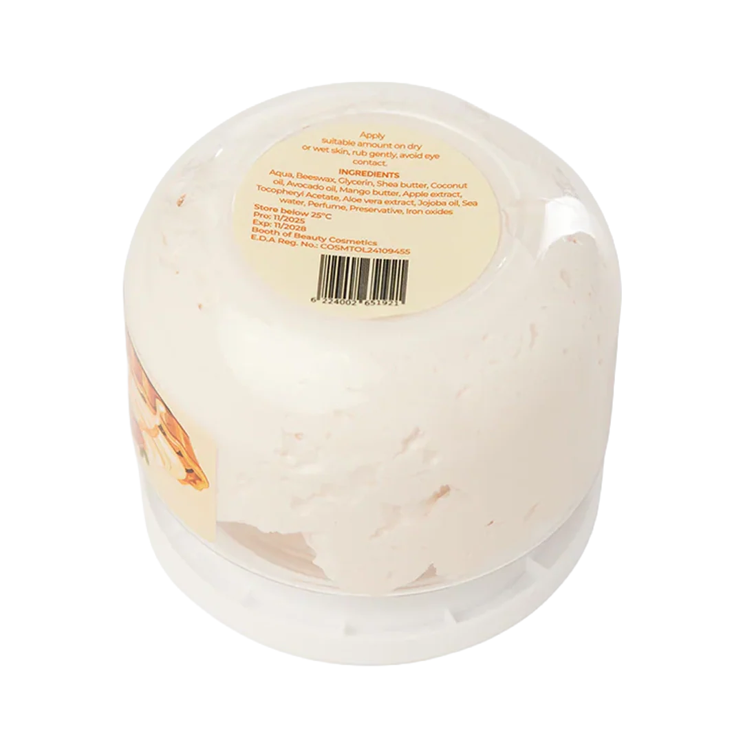 Moisturella Vanilla Tart Body Butter