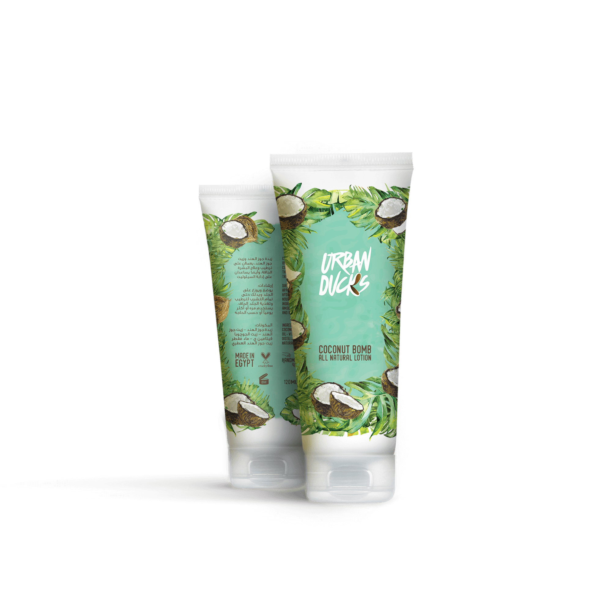 Coconut Bomb Body Lotion
