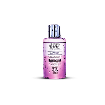 Collagen Waterproof Makeup Remover for Eyes & Lips