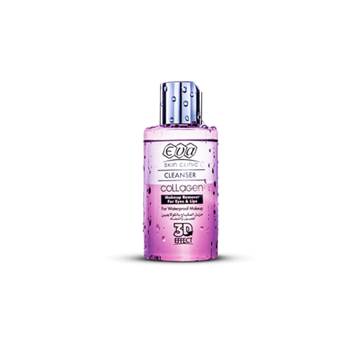 Collagen Waterproof Makeup Remover for Eyes & Lips